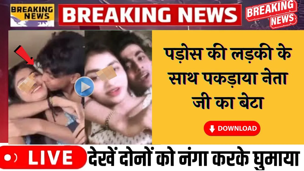 Airtel ₹199 Recharge Brings Smart Benefits for Daily Data and Calls