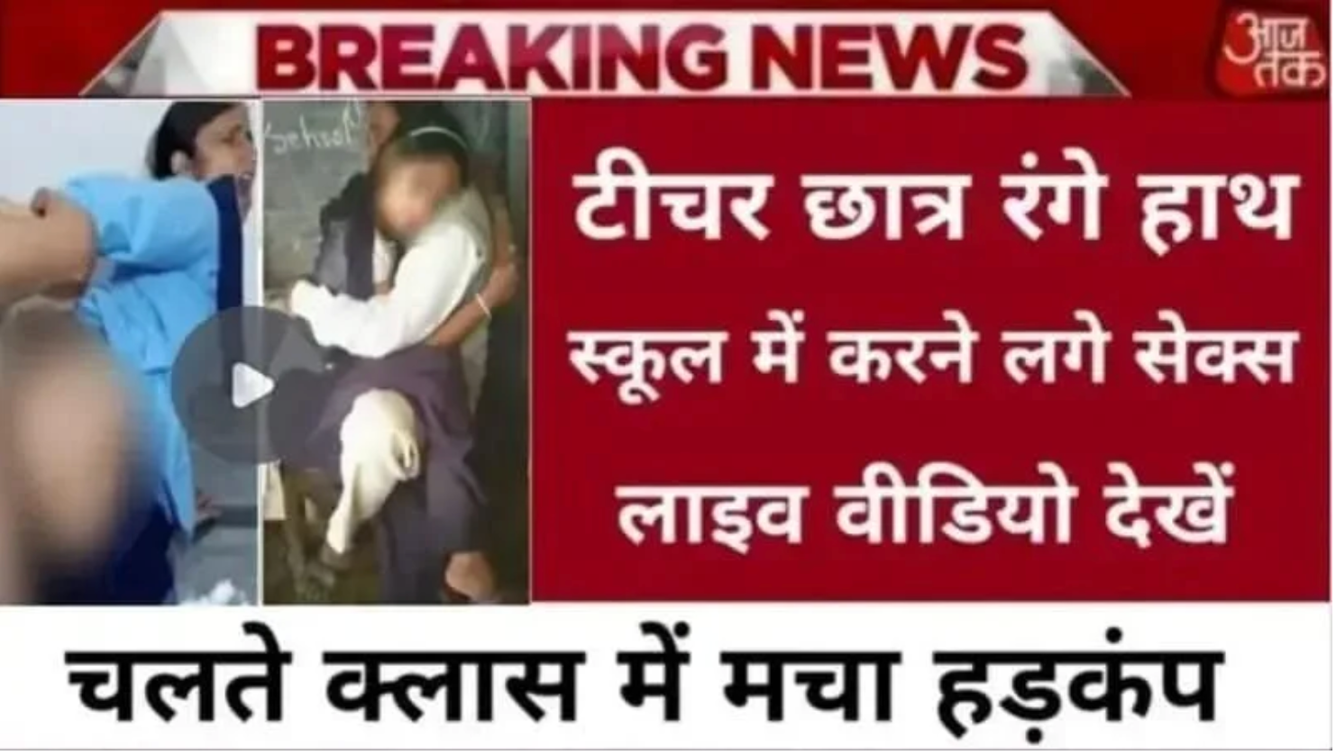 VI ₹199 Strong Plan for Heavy Data and Call Users