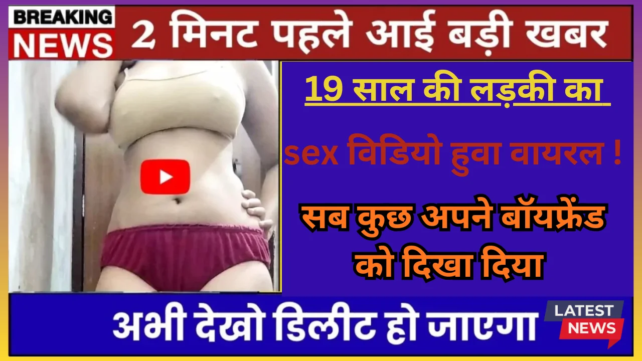 VI ₹159 Smart Recharge Designed for Affordable Connectivity